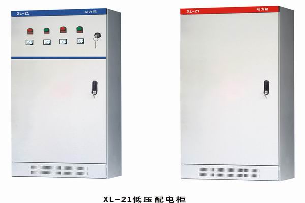 太仓配电箱-动力配电箱也有智能的